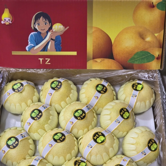 Lê sữa 15kg cô gái đẹp xuất sắc